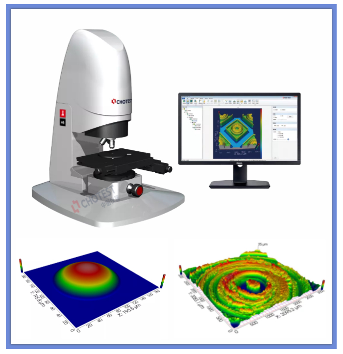 光学3d表面轮廓仪,白光干涉仪